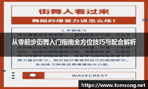 米兰官网