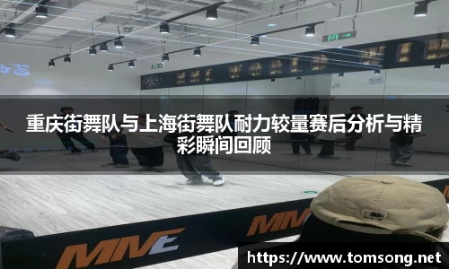 ac米兰体育