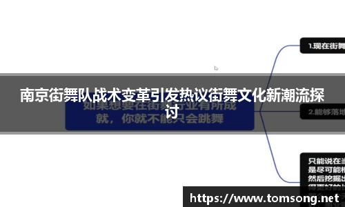 米兰体育官网