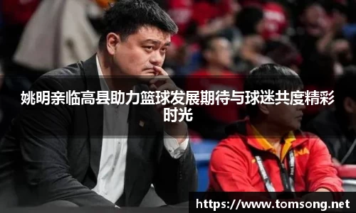 米兰官网