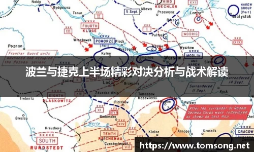 米兰官网