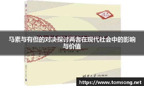 米兰官网