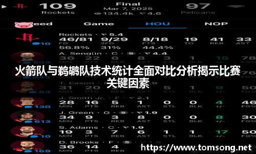 ac米兰体育