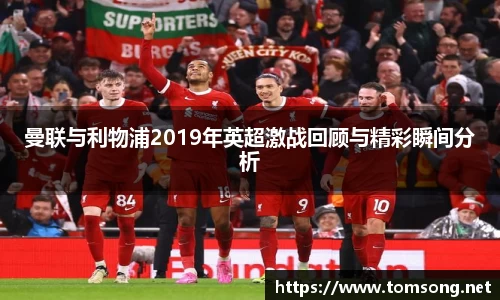 米兰体育