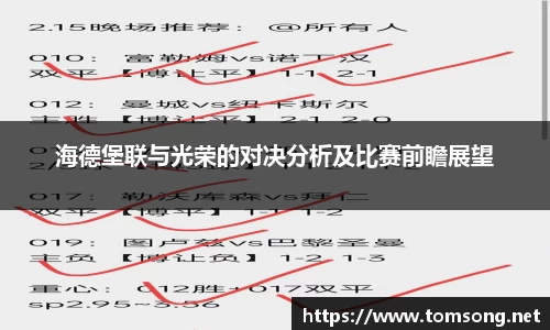 米兰体育官网