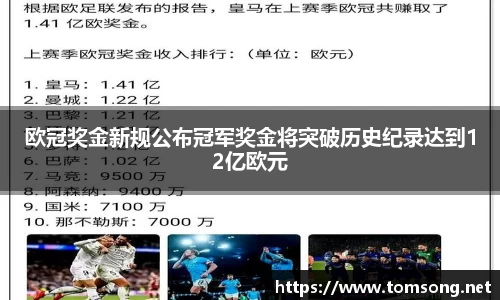 米兰官网