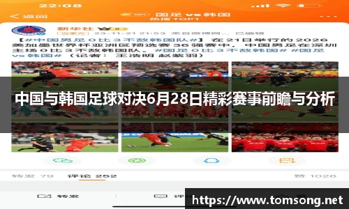 米兰官网